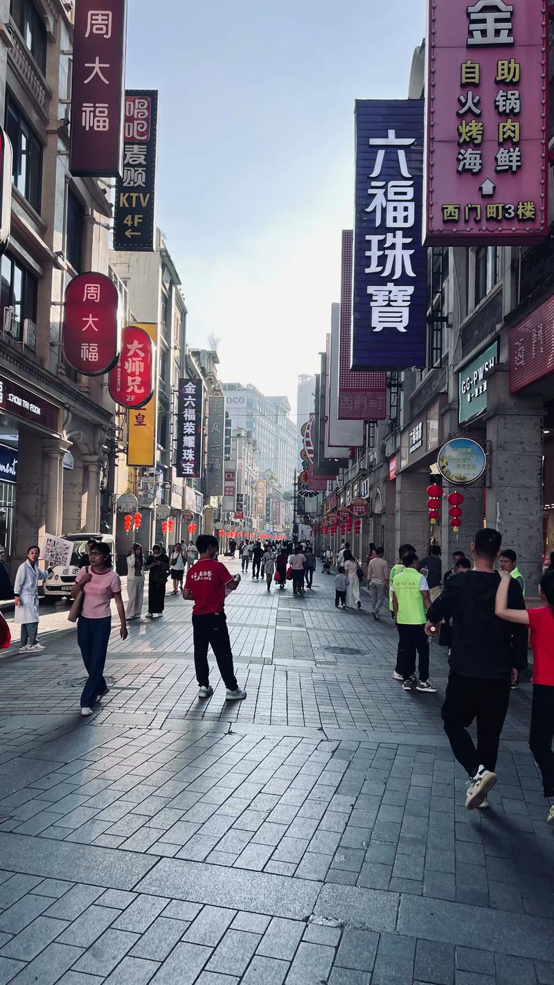 上下九步行街,上下九步行街地铁站哪个出口-第5张图片-柯迪百科 上下九步行街,上下九步行街地铁站哪个出口-第5张图片-柯迪百科