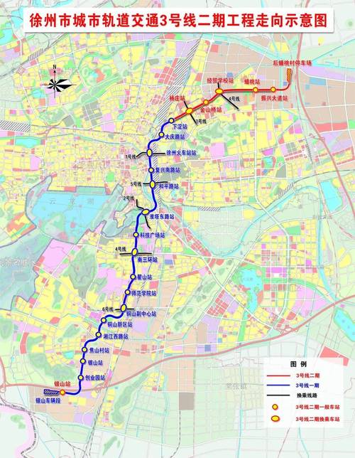 徐州地铁2号线线路图?徐州地铁2号线线路图徐州市公交207线路?-第7张图片-柯迪百科 徐州地铁2号线线路图?徐州地铁2号线线路图徐州市公交207线路?-第7张图片-柯迪百科