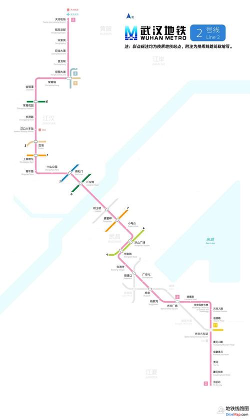 徐州地铁2号线线路图?徐州地铁2号线线路图徐州市公交207线路?-第8张图片-柯迪百科 徐州地铁2号线线路图?徐州地铁2号线线路图徐州市公交207线路?-第8张图片-柯迪百科