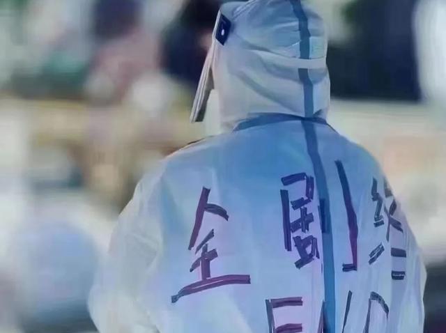 新型冠状病毒疫情?新型冠状病毒疫情防控?-第3张图片-柯迪百科 新型冠状病毒疫情?新型冠状病毒疫情防控?-第3张图片-柯迪百科