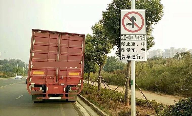 顺义限行区域范围图，2024顺义限行区域图