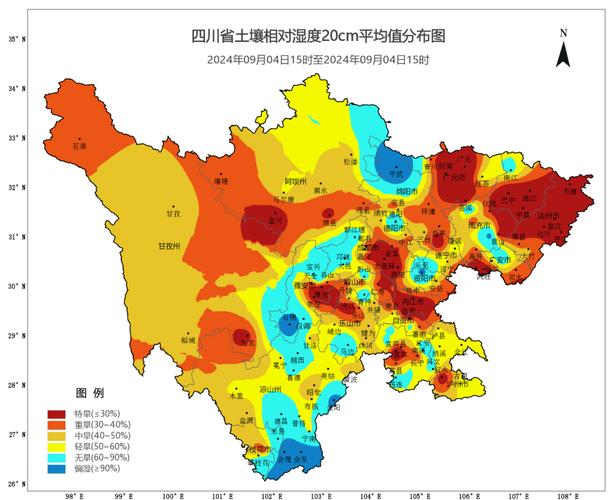 雅安15天天气查询,雅安15天天气预报一周-第1张图片-柯迪百科 雅安15天天气查询,雅安15天天气预报一周-第1张图片-柯迪百科
