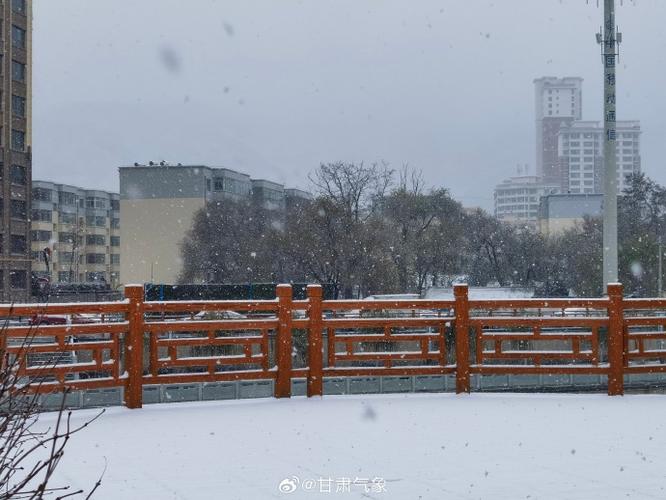 甘肃定西天气气温,甘肃定西天气气温多少度-第2张图片-柯迪百科 甘肃定西天气气温,甘肃定西天气气温多少度-第2张图片-柯迪百科