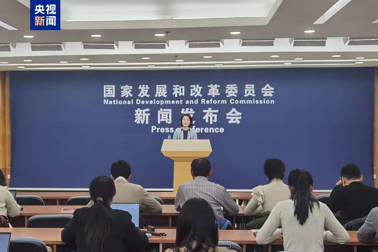 上海发改委疫情?上海发改委投诉电话?-第3张图片-柯迪百科 上海发改委疫情?上海发改委投诉电话?-第3张图片-柯迪百科