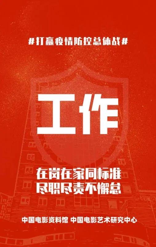 疫情工作重中之重?疫情工作重要性?-第6张图片-柯迪百科 疫情工作重中之重?疫情工作重要性?-第6张图片-柯迪百科