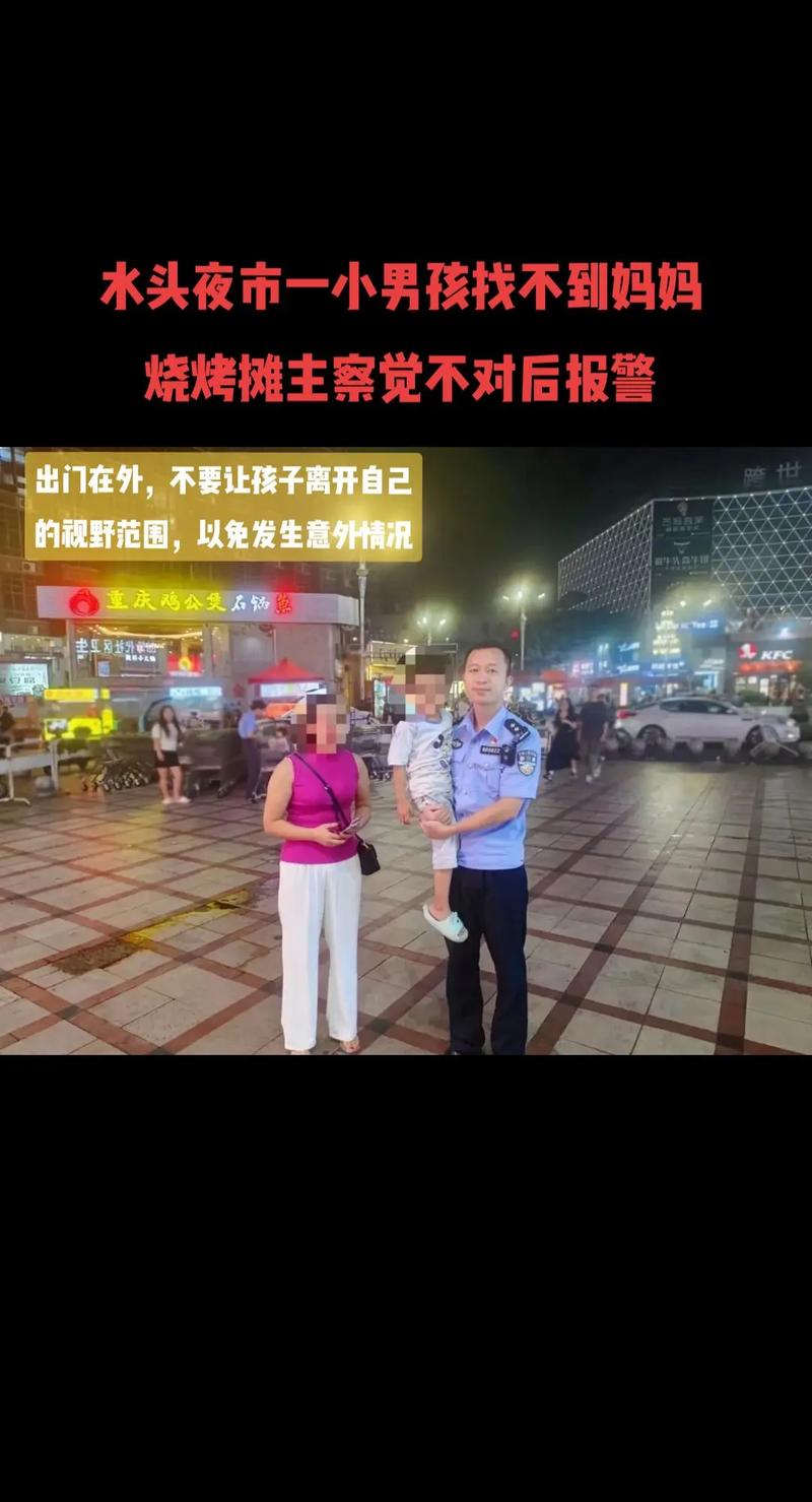 广西贵港疫情平南县疫情,广西贵港 疫情?-第5张图片-柯迪百科 广西贵港疫情平南县疫情,广西贵港 疫情?-第5张图片-柯迪百科