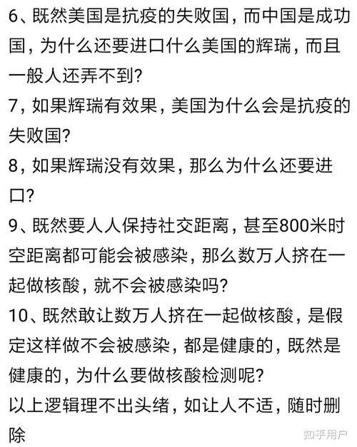 一般疫情多久能结束，疫情要多久能结束？