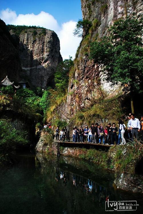 雁荡山旅游,雁荡山旅游景点介绍-第3张图片-柯迪百科 雁荡山旅游,雁荡山旅游景点介绍-第3张图片-柯迪百科