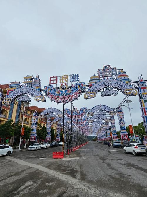 防城港白浪滩?防城港白浪滩天气?-第5张图片-柯迪百科 防城港白浪滩?防城港白浪滩天气?-第5张图片-柯迪百科