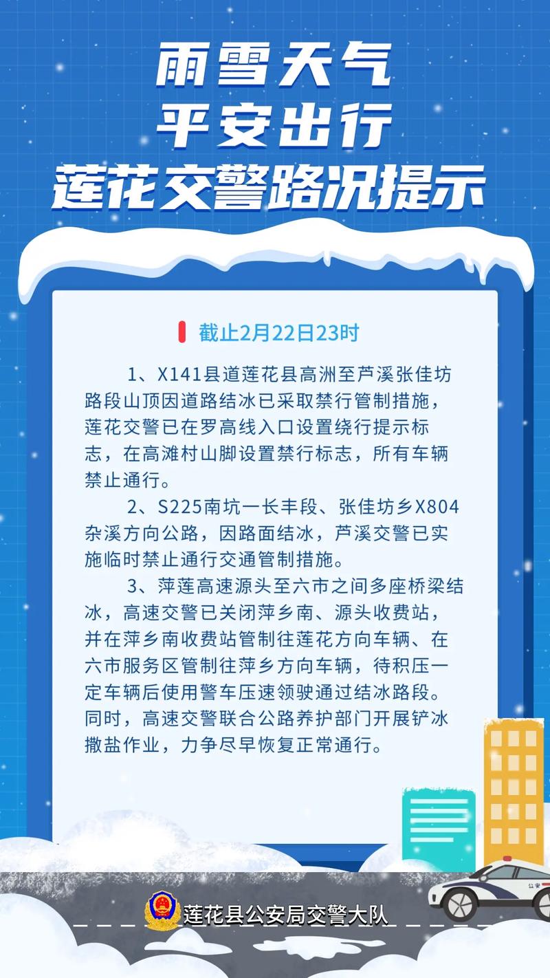 韩城三十天气预报?韩城三十天气预报查询?-第5张图片-柯迪百科 韩城三十天气预报?韩城三十天气预报查询?-第5张图片-柯迪百科