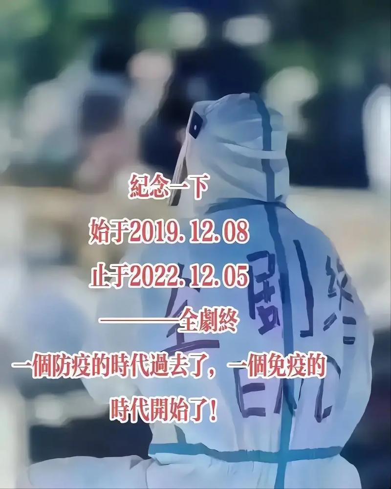 世界疫情国内疫情?世界疫情国内疫情的区别?-第4张图片-柯迪百科 世界疫情国内疫情?世界疫情国内疫情的区别?-第4张图片-柯迪百科