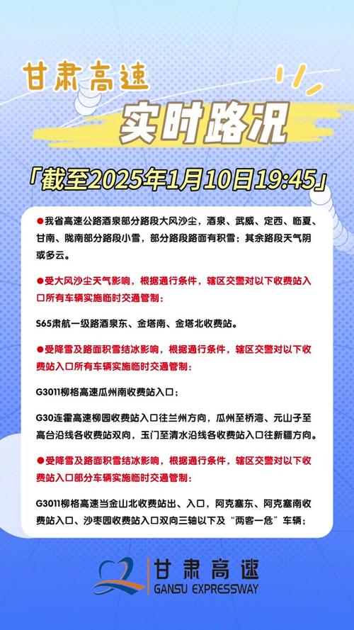 惠东天气预报准确,天气预报查询惠东?-第2张图片-柯迪百科 惠东天气预报准确,天气预报查询惠东?-第2张图片-柯迪百科