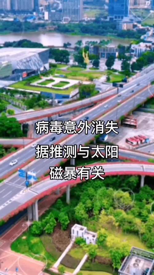 疫情什时能结束疫情,疫情啥时候可以结束啊?-第4张图片-柯迪百科 疫情什时能结束疫情,疫情啥时候可以结束啊?-第4张图片-柯迪百科