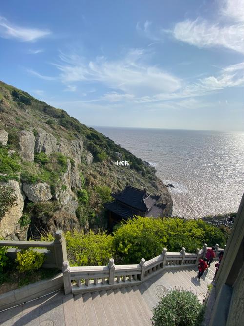 舟山群岛旅游,舟山群岛旅游攻略一日游最佳路线-第4张图片-柯迪百科 舟山群岛旅游,舟山群岛旅游攻略一日游最佳路线-第4张图片-柯迪百科