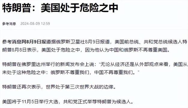 今日疫情通报世界疫情最，今日世界疫情实时