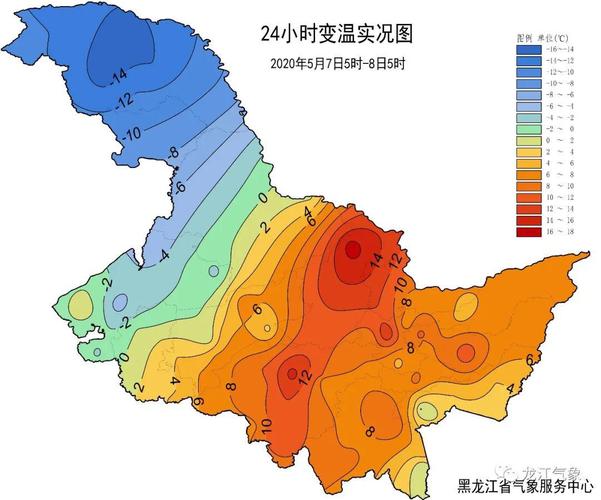 今天齐齐哈尔天气?今天齐齐哈尔天气预报24小时?-第3张图片-柯迪百科 今天齐齐哈尔天气?今天齐齐哈尔天气预报24小时?-第3张图片-柯迪百科