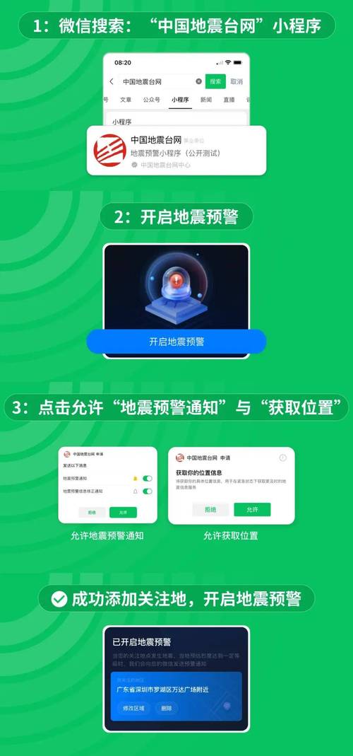新冠疫情防控疫情信息?新冠疫情防疫情况?-第4张图片-柯迪百科 新冠疫情防控疫情信息?新冠疫情防疫情况?-第4张图片-柯迪百科