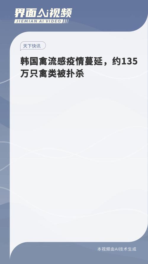 世界疫情最新消息,世界新闻最新消息战争?-第5张图片-柯迪百科 世界疫情最新消息,世界新闻最新消息战争?-第5张图片-柯迪百科