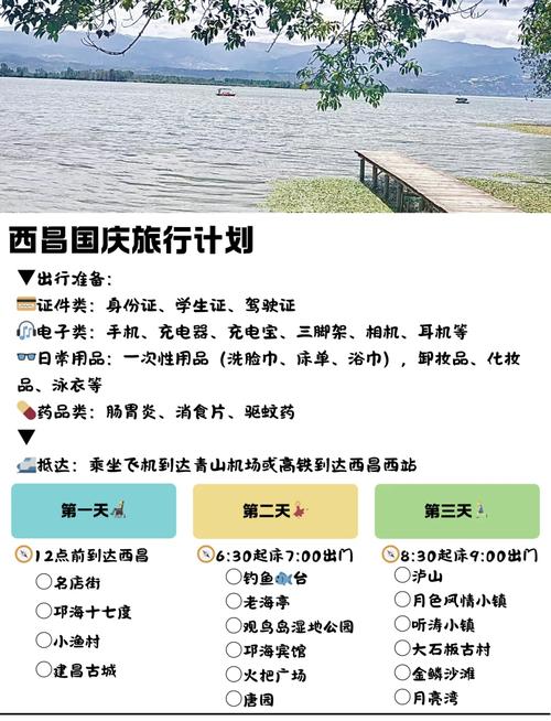 昌邑天气今天什么风,今天昌邑有雨吗?-第2张图片-柯迪百科 昌邑天气今天什么风,今天昌邑有雨吗?-第2张图片-柯迪百科