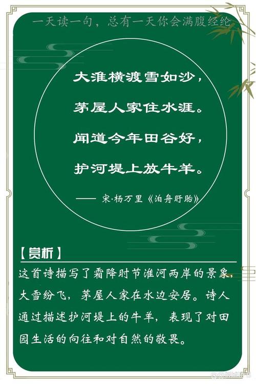 今天始兴天气预报,始兴近一周天气?-第2张图片-柯迪百科 今天始兴天气预报,始兴近一周天气?-第2张图片-柯迪百科