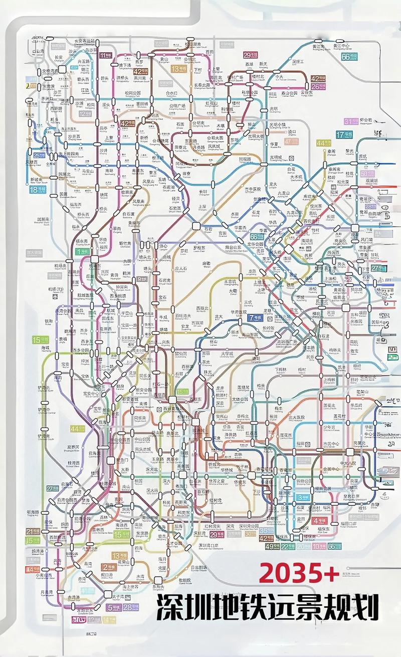 深圳14号线地铁线路图,深圳14号线地铁线路图运营时间?-第6张图片-柯迪百科 深圳14号线地铁线路图,深圳14号线地铁线路图运营时间?-第6张图片-柯迪百科