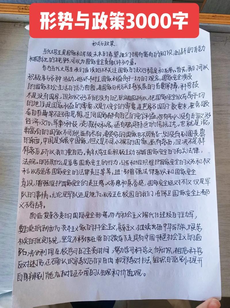 东北疫情应对疫情大考,东北疫情沦陷?-第2张图片-柯迪百科 东北疫情应对疫情大考,东北疫情沦陷?-第2张图片-柯迪百科