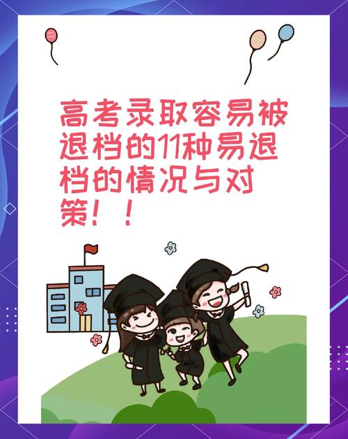 东北疫情应对疫情大考,东北疫情沦陷?-第5张图片-柯迪百科 东北疫情应对疫情大考,东北疫情沦陷?-第5张图片-柯迪百科