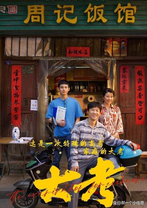 东北疫情应对疫情大考,东北疫情沦陷?-第7张图片-柯迪百科 东北疫情应对疫情大考,东北疫情沦陷?-第7张图片-柯迪百科