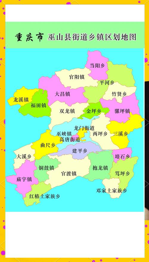 神农架红坪天气预报?喝咖啡会导致血压升高吗??-第2张图片-柯迪百科 神农架红坪天气预报?喝咖啡会导致血压升高吗??-第2张图片-柯迪百科