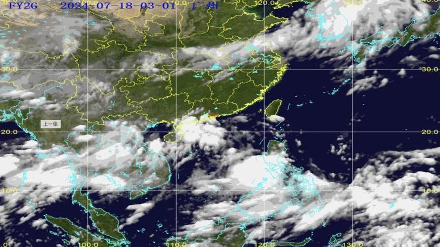 横县天气预报云图,横县的天气预报-第2张图片-柯迪百科 横县天气预报云图,横县的天气预报-第2张图片-柯迪百科