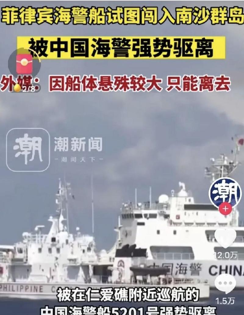 菲律宾马尼拉疫情,菲律宾马尼拉新冠肺炎-第4张图片-柯迪百科 菲律宾马尼拉疫情,菲律宾马尼拉新冠肺炎-第4张图片-柯迪百科
