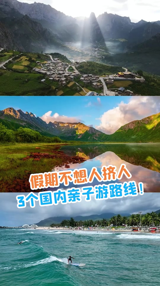 天平湖天气24小时,天平湖天气24小时预报-第3张图片-柯迪百科 天平湖天气24小时,天平湖天气24小时预报-第3张图片-柯迪百科