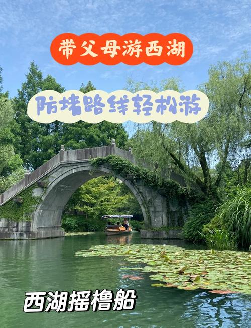 天平湖天气24小时,天平湖天气24小时预报-第6张图片-柯迪百科 天平湖天气24小时,天平湖天气24小时预报-第6张图片-柯迪百科