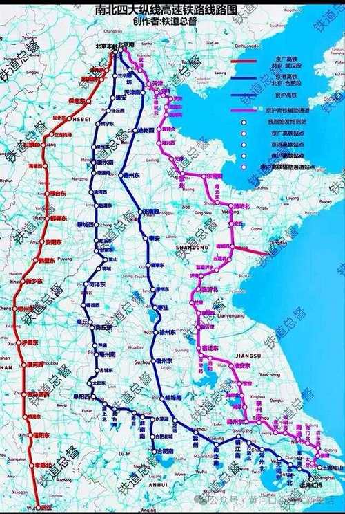 京沪高铁二线,京沪高铁二线什么时候竣工-第8张图片-柯迪百科 京沪高铁二线,京沪高铁二线什么时候竣工-第8张图片-柯迪百科
