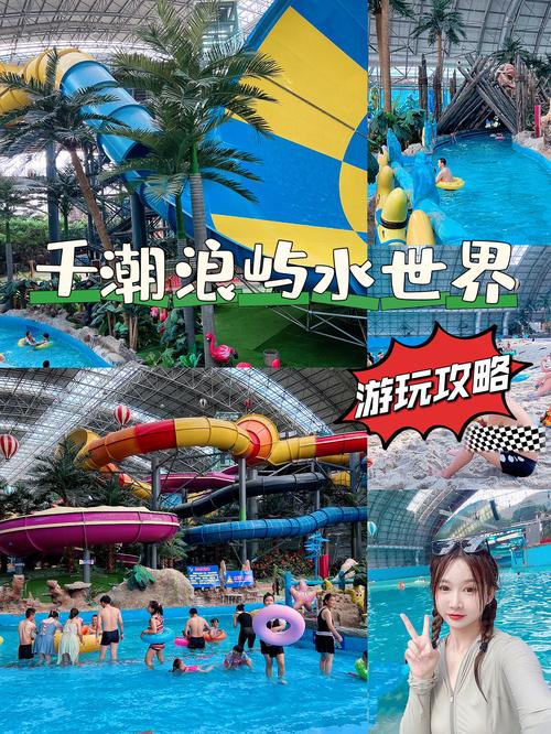 金孔雀温泉度假村，金孔雀温泉度假村快倒闭了？-第3张图片-柯迪百科