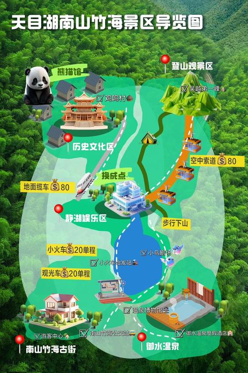 金孔雀温泉度假村，金孔雀温泉度假村快倒闭了？-第8张图片-柯迪百科