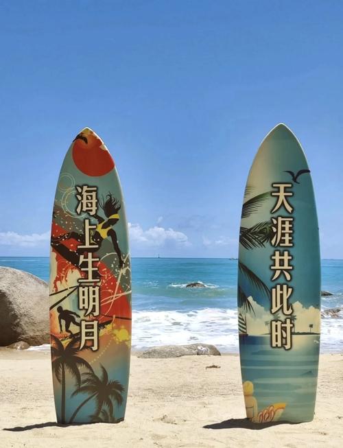 天涯海角门票,天涯海角门票优惠政策?-第3张图片-柯迪百科 天涯海角门票,天涯海角门票优惠政策?-第3张图片-柯迪百科