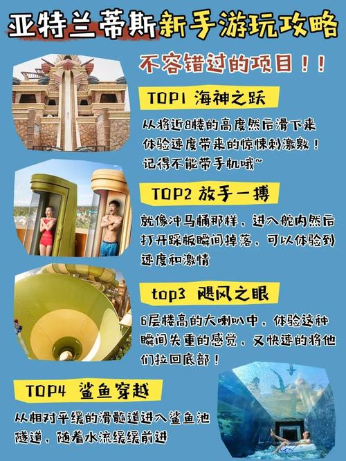 亚特兰大时间天气?亚特兰大天气预报15天查询百度?-第2张图片-柯迪百科 亚特兰大时间天气?亚特兰大天气预报15天查询百度?-第2张图片-柯迪百科