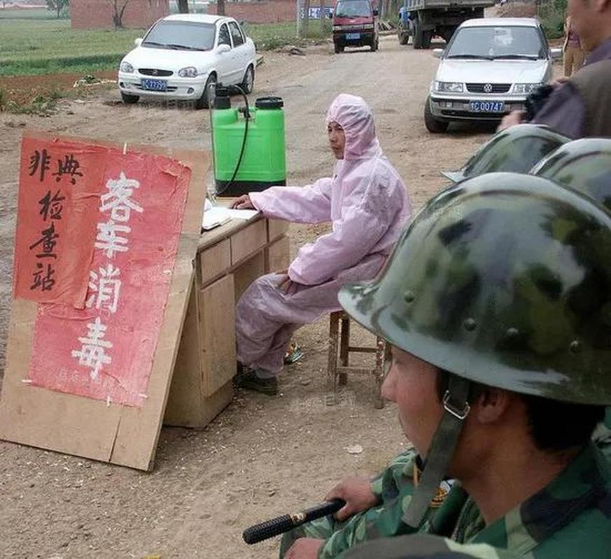 疫情暴发疫情暴发?疫情暴发的定义?-第5张图片-柯迪百科 疫情暴发疫情暴发?疫情暴发的定义?-第5张图片-柯迪百科
