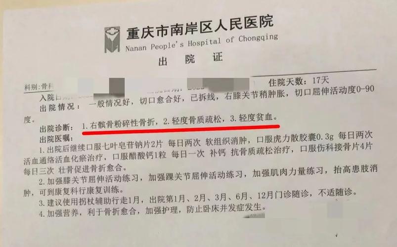 新冠疫情中国战胜疫情？中国战胜新冠肺炎疫情？