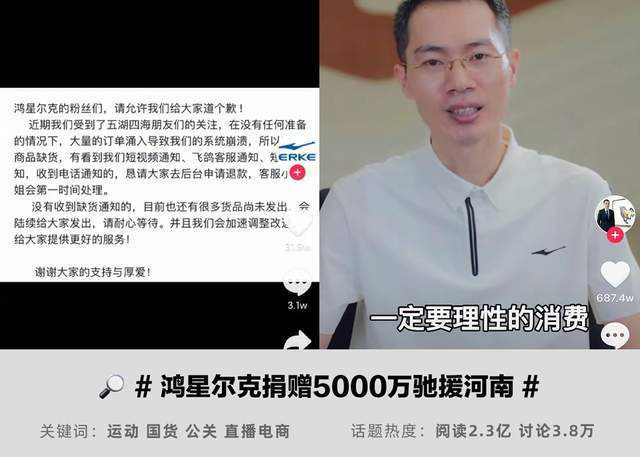 新冠疫情企业共抗疫情？企业共抗疫情的句子？-第4张图片-柯迪百科