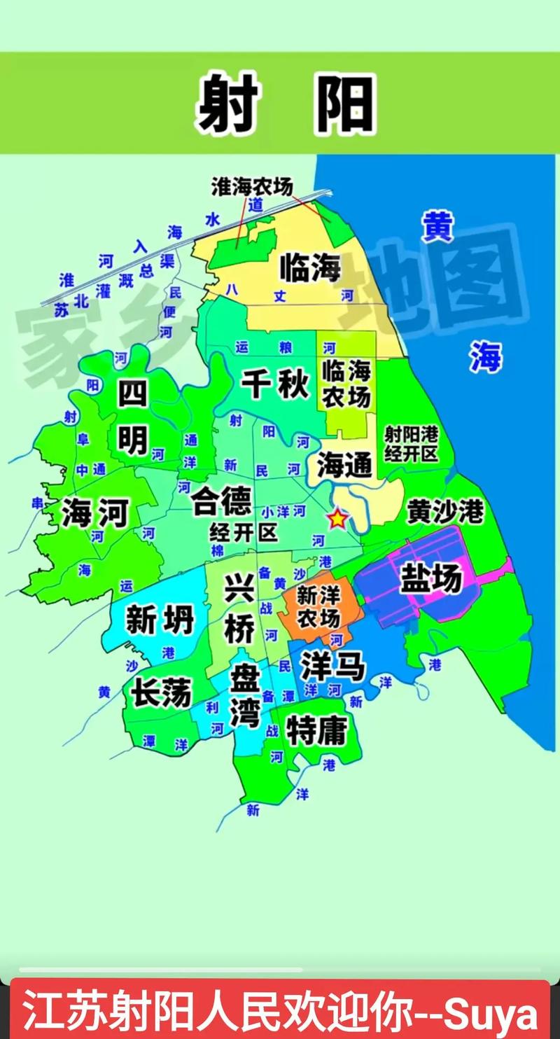 射阳天气预报查询,射阳天气预报查询15天-第5张图片-柯迪百科 射阳天气预报查询,射阳天气预报查询15天-第5张图片-柯迪百科