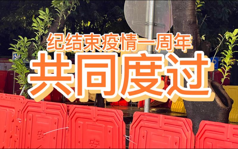 以色列战胜疫情,以色列战胜疫情了吗-第2张图片-柯迪百科 以色列战胜疫情,以色列战胜疫情了吗-第2张图片-柯迪百科