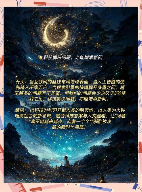 以色列战胜疫情,以色列战胜疫情了吗-第4张图片-柯迪百科 以色列战胜疫情,以色列战胜疫情了吗-第4张图片-柯迪百科