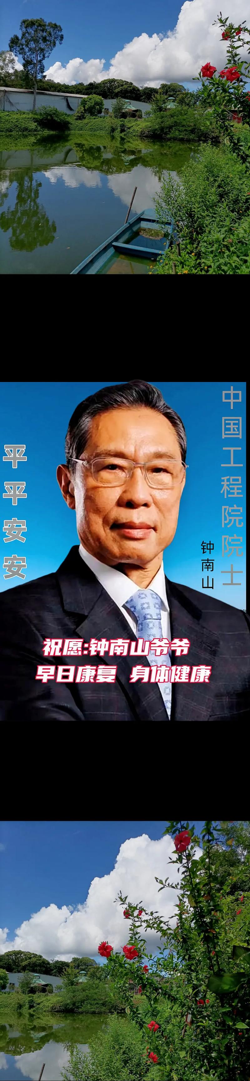 以色列战胜疫情,以色列战胜疫情了吗-第5张图片-柯迪百科 以色列战胜疫情,以色列战胜疫情了吗-第5张图片-柯迪百科