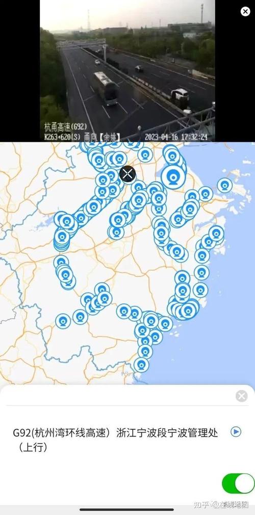 潢川天气预报央视,潢川天气预报7天准确?-第5张图片-柯迪百科 潢川天气预报央视,潢川天气预报7天准确?-第5张图片-柯迪百科