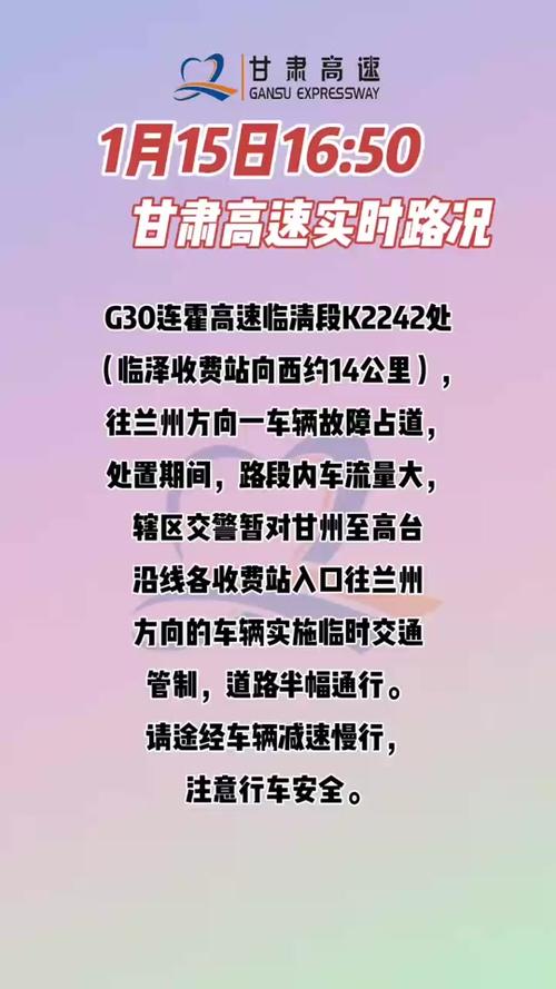 潢川天气预报央视,潢川天气预报7天准确?-第7张图片-柯迪百科 潢川天气预报央视,潢川天气预报7天准确?-第7张图片-柯迪百科