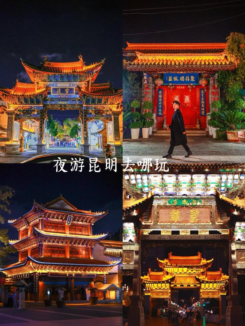寻甸县今天天气预报,寻甸今日天气预报-第2张图片-柯迪百科 寻甸县今天天气预报,寻甸今日天气预报-第2张图片-柯迪百科