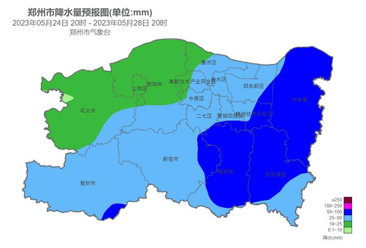 郑州今日天气预测,今日郑卅天气预报?-第6张图片-柯迪百科 郑州今日天气预测,今日郑卅天气预报?-第6张图片-柯迪百科