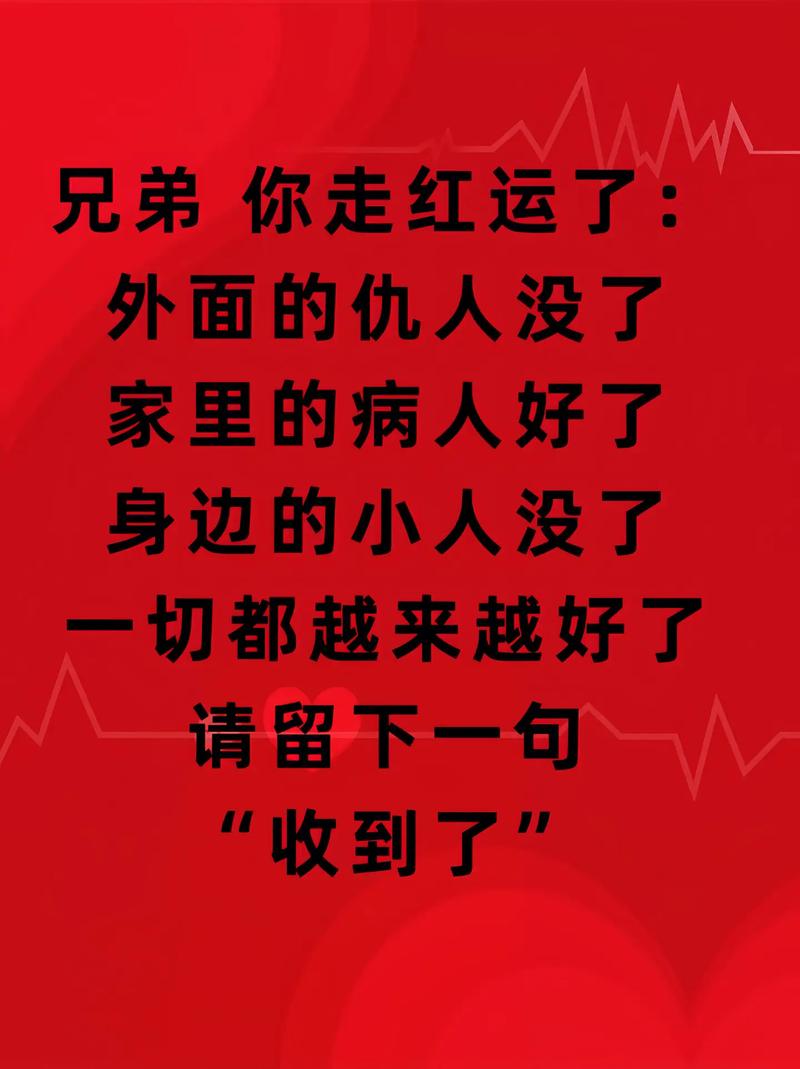 疫情后面何去何从,疫情之后何去何从?-第2张图片-柯迪百科 疫情后面何去何从,疫情之后何去何从?-第2张图片-柯迪百科